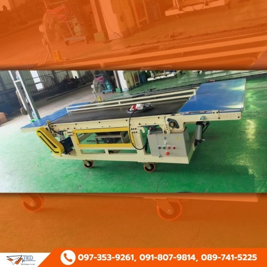 รับสร้างเครื่องจักร ชลบุรี ติดตั้งระบบสายพานลำเลียง  บริษัทรับทำ conveyor  รับซ่อมคอนเวเยอร์ ระยอง  รับทำคอนเวเยอร์แม่เหล็ก  รับติดตั้งสายพานลำเลียงชลบุรี  รับสร้างคอนเวเยอร์แม่เหล็ก Magnetic Conveyor  รับสร้างเครื่องจักร ชลบุรี  ออกแบบระบบ automation  ออกแบบสายพานลำเลียง  รับผลิตสายพานลำเลียงโรงงาน 